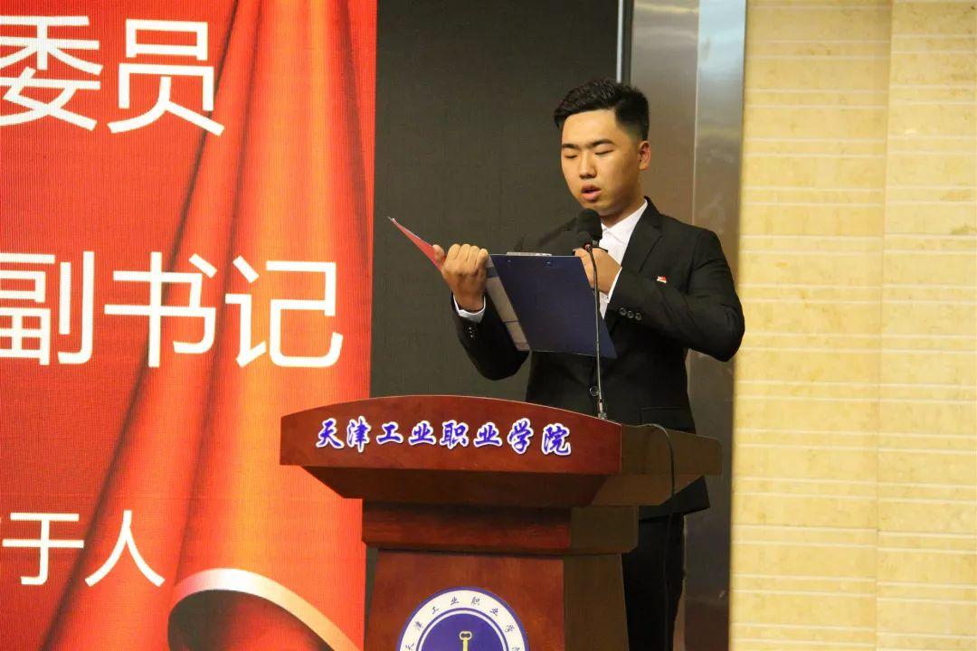 天津，邂逅自然的温柔之地