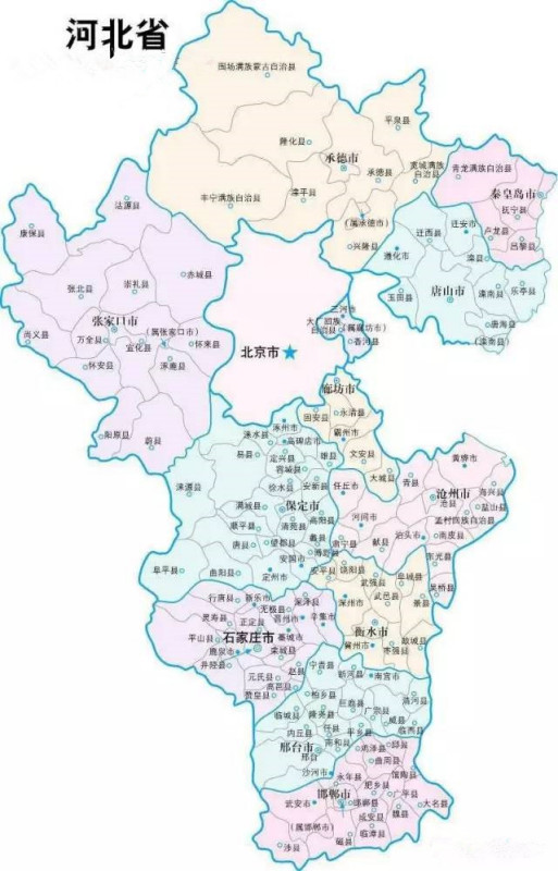 梦想起航之地,河北魅力无限