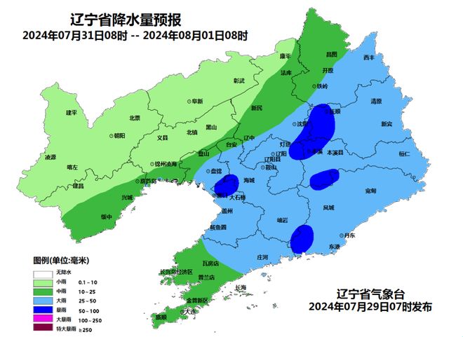 辽宁,历史脉络与现代发展的交融之地