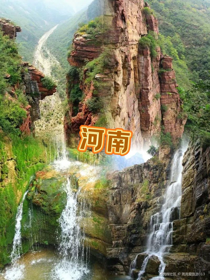 河南，中原文化之瑰宝播音稿